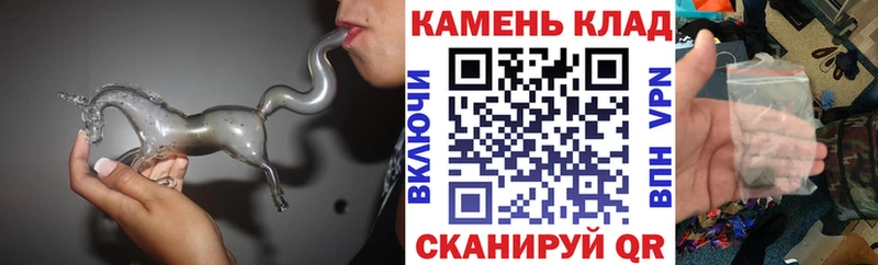 Купить где  Вышний Волочёк  ГАШ хэш 