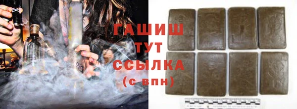 МДМА Алзамай