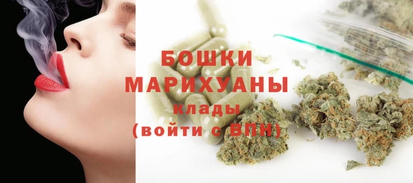 СК Арсеньев
