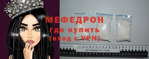 СК Арсеньев