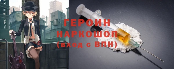 СК Арсеньев