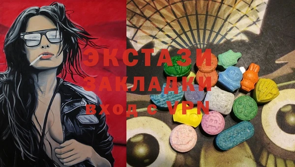 мескалин Аркадак
