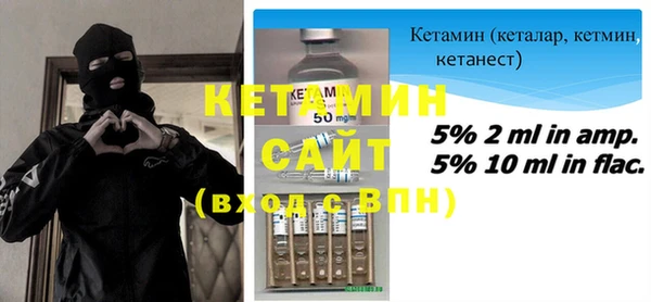 СК Арсеньев