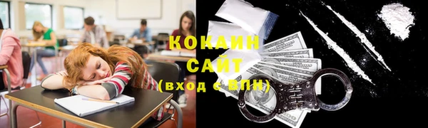 мескалин Аркадак