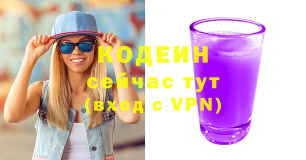 СК Арсеньев