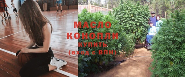 кокаин VHQ Армянск