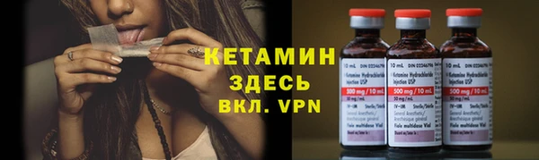 мескалин Аркадак