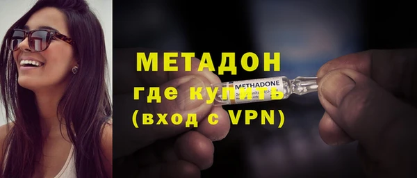 мескалин Аркадак