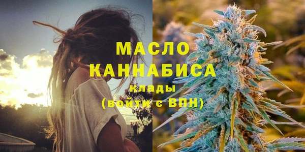 СК Арсеньев