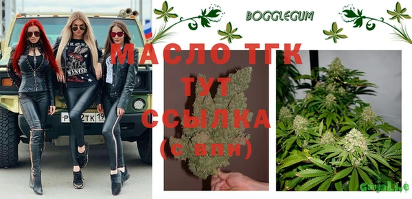 мескалин Аркадак