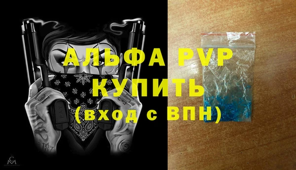 СК Арсеньев