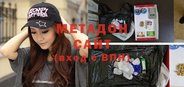 мескалин Аркадак