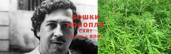 кокаин VHQ Армянск