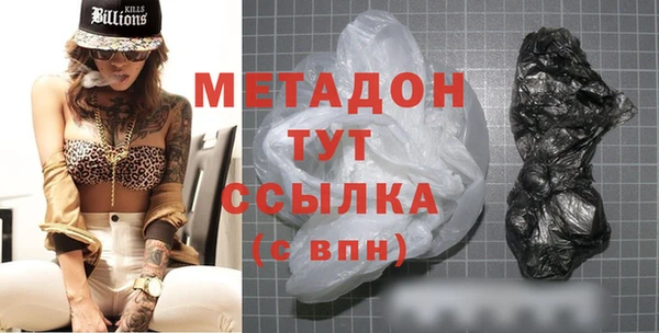 мескалин Аркадак