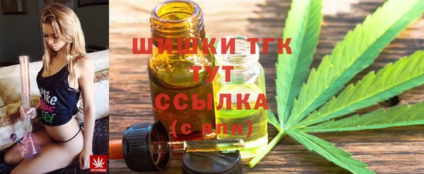мескалин Аркадак