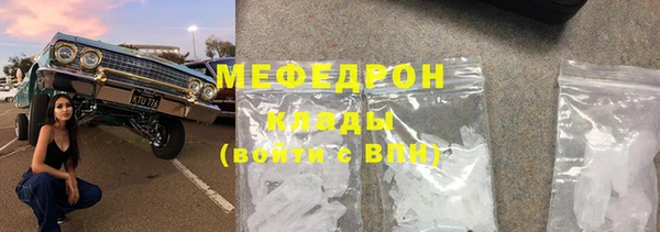 СК Арсеньев