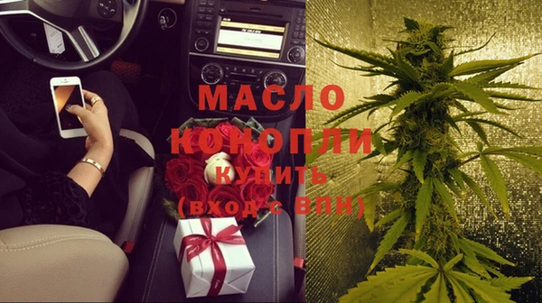 СК Арсеньев