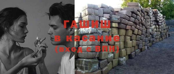 мескалин Аркадак